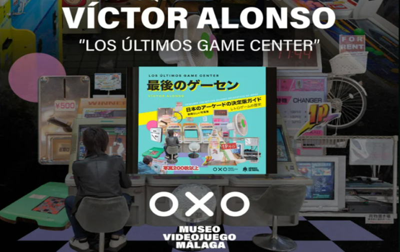 Exposición «Los últimos Game Center» en el OXO Museo de Málaga